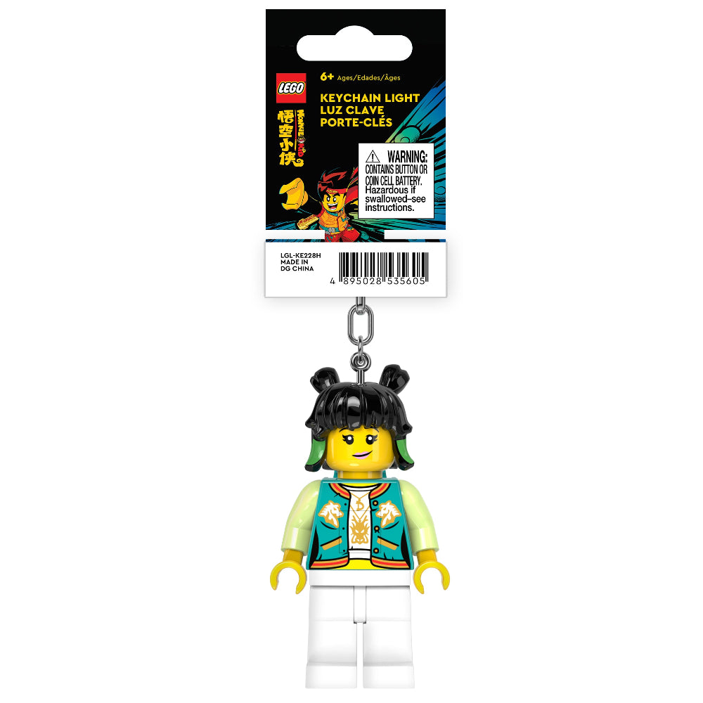 LEGO® 몽키 키드™ 키체인 라이트 메이 (KE228H)