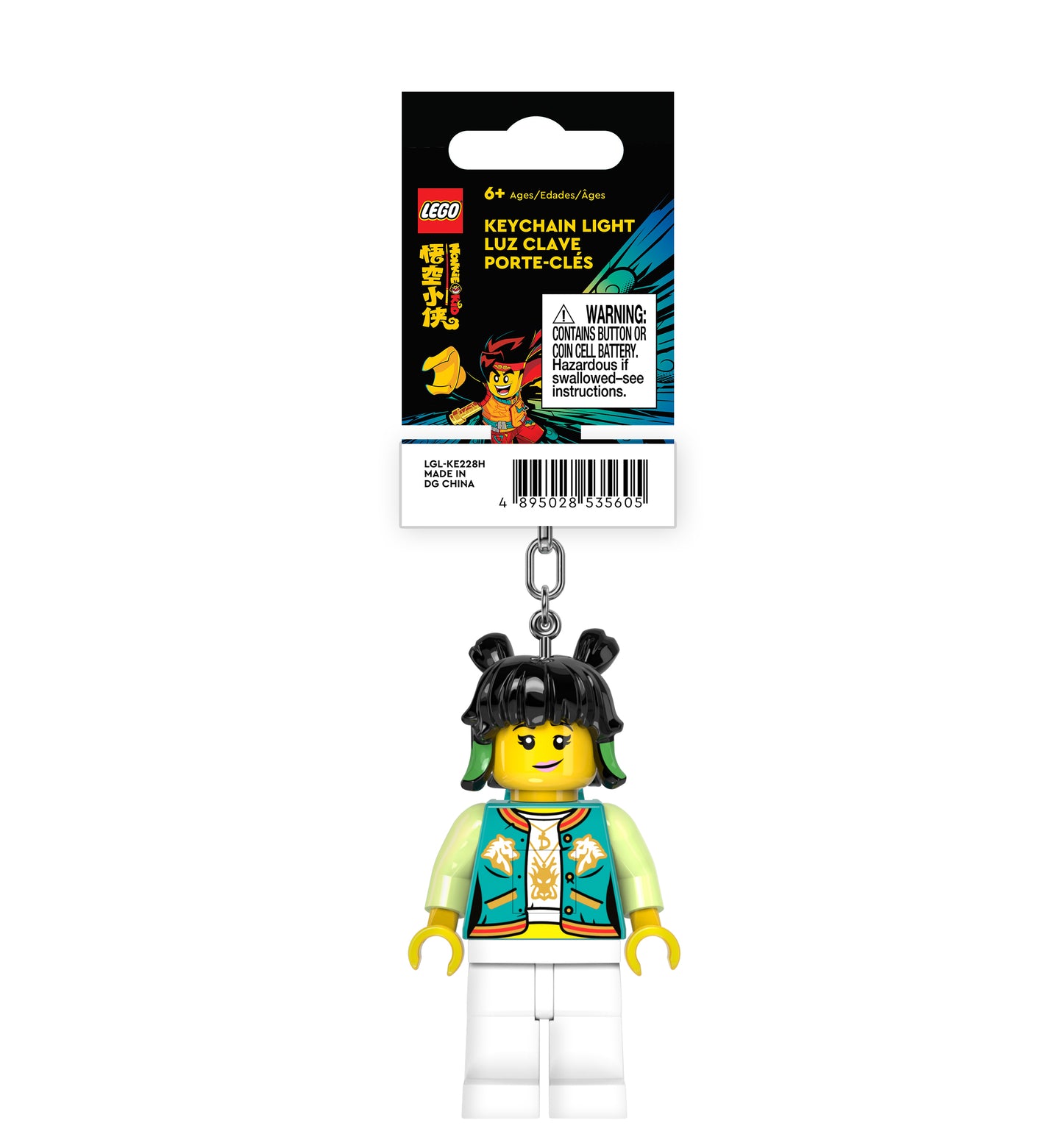 LEGO® Monkie Kid™ Keychain Light Mei (KE228H)